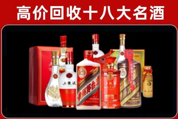 崇左龙州县奢侈品回收价格